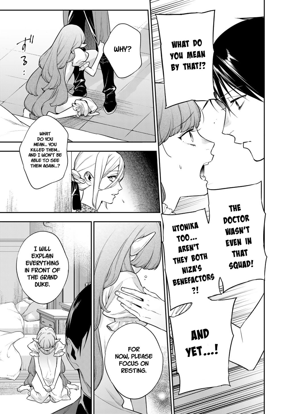 Reborn as a Barrier Master Chapter 62 page 7 - 