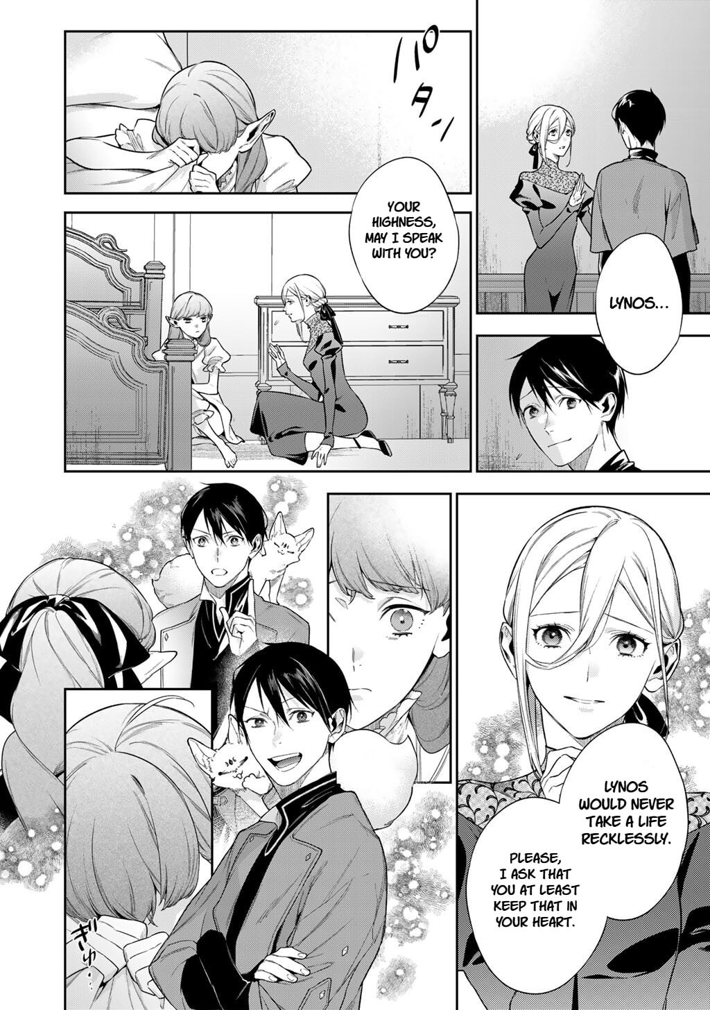 Reborn as a Barrier Master Chapter 62 page 8 - 
