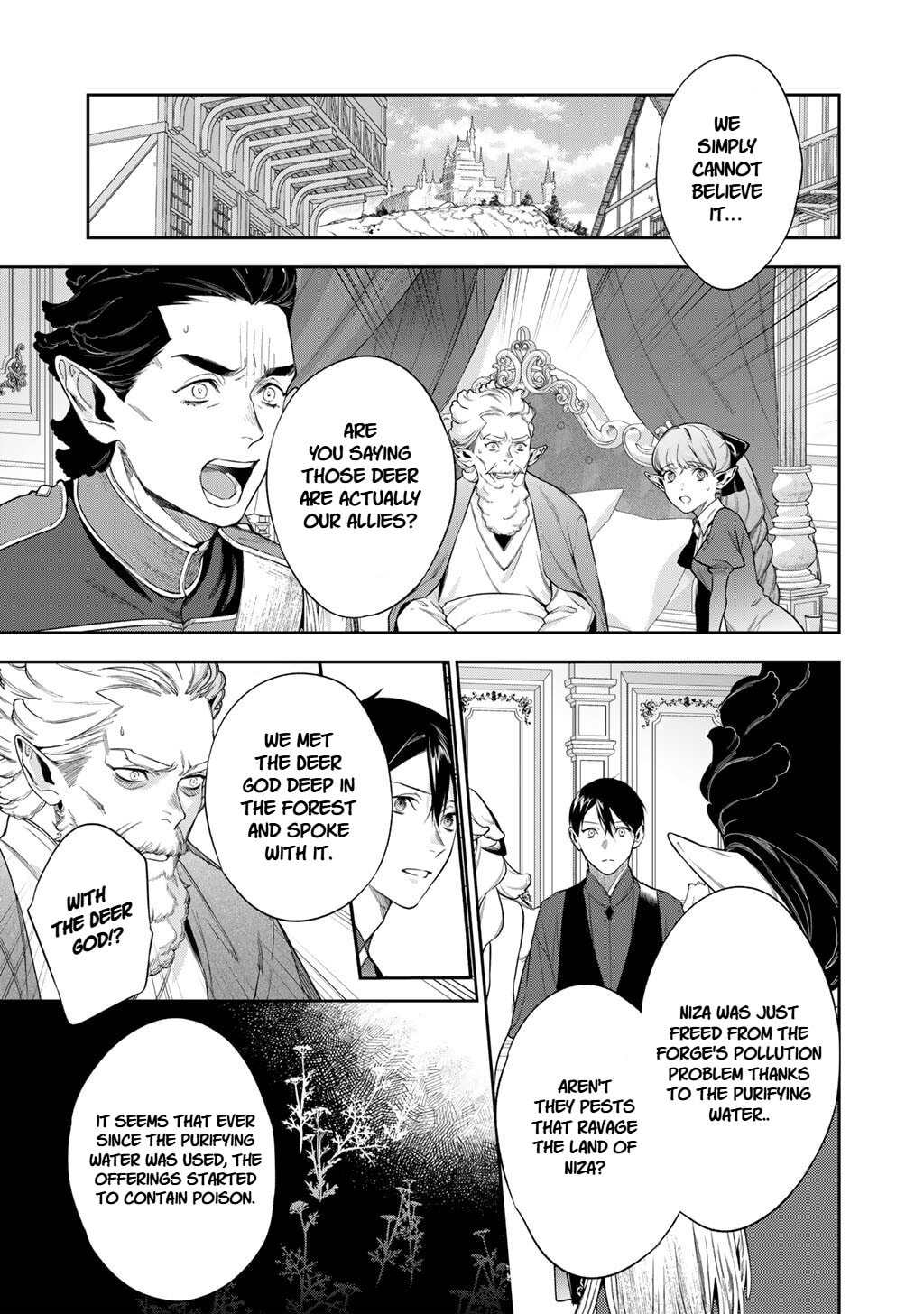 Reborn as a Barrier Master Chapter 62 page 9 - 