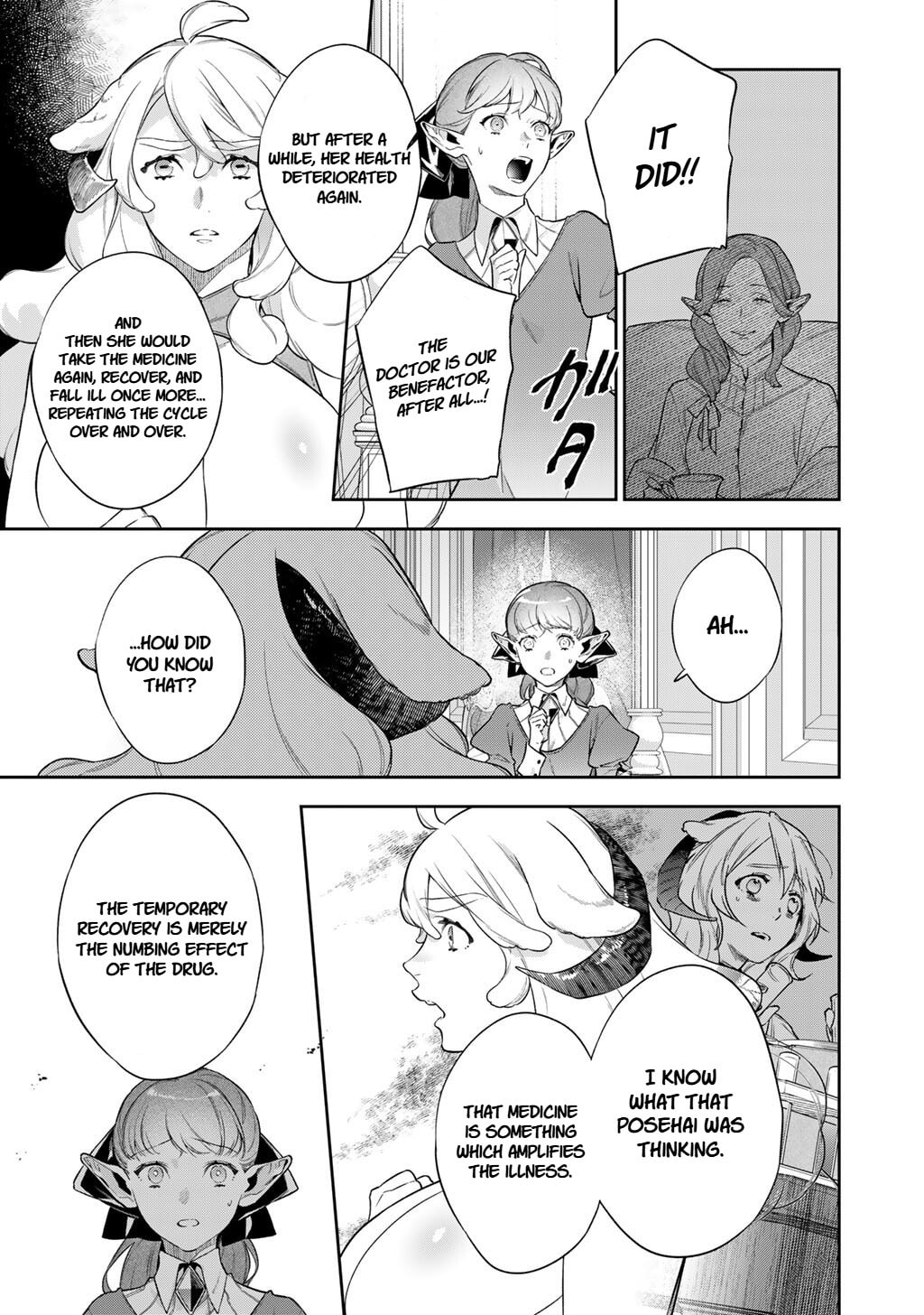 Reborn as a Barrier Master Chapter 63.1 page 3 - 