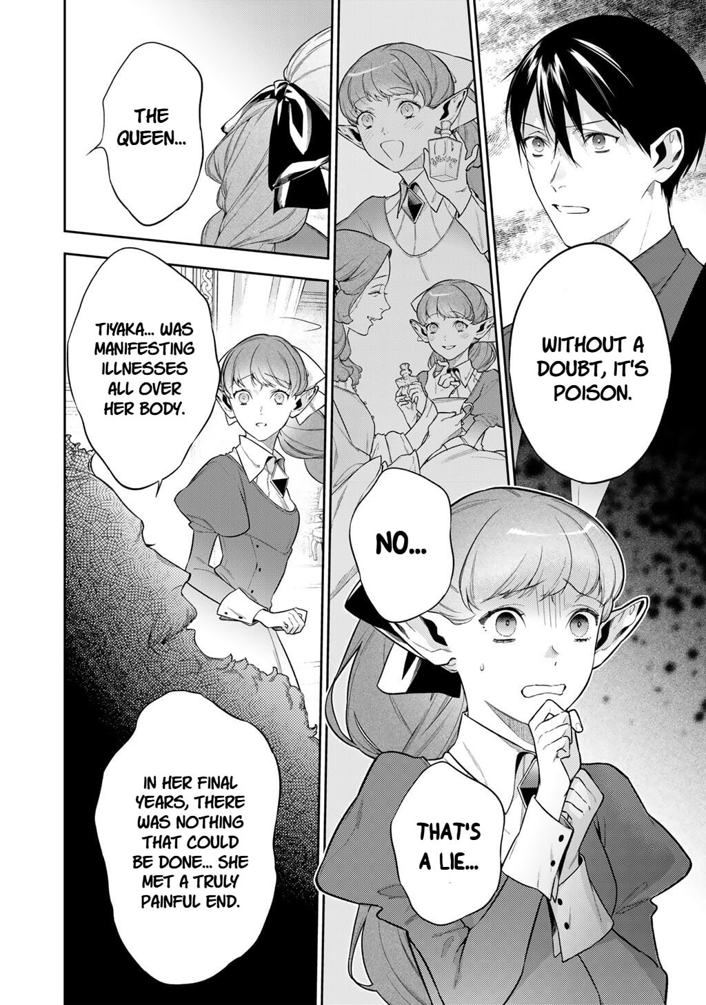 Reborn as a Barrier Master Chapter 63.1 page 4 - 