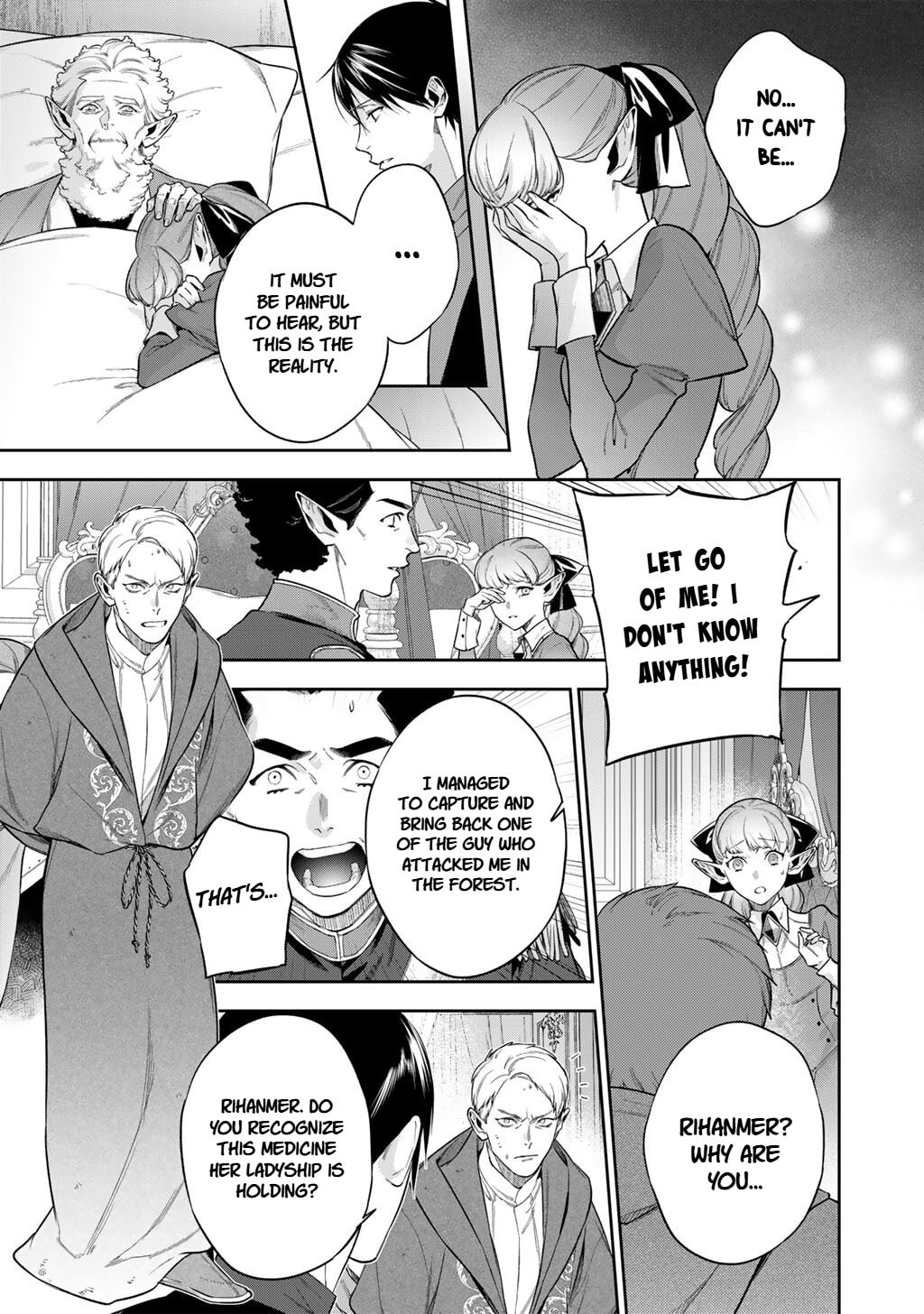 Reborn as a Barrier Master Chapter 63.1 page 7 - 