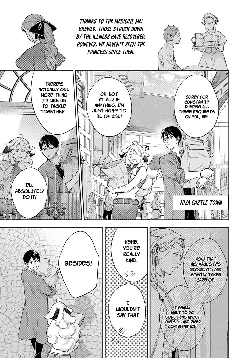 Reborn as a Barrier Master Chapter 63.2 page 1 - 