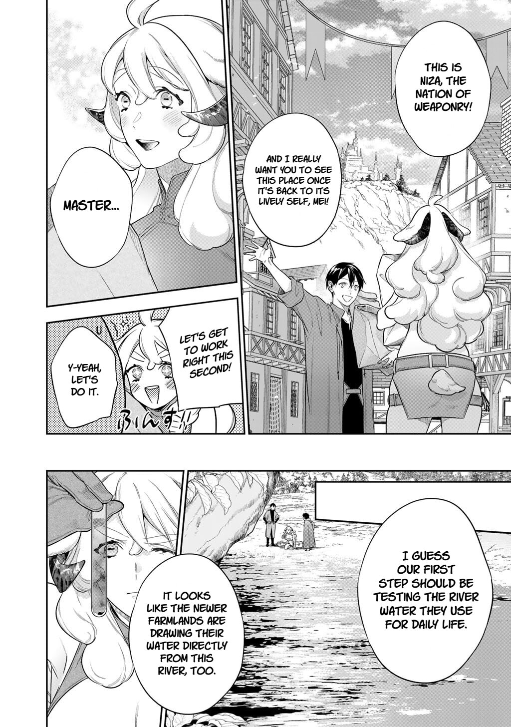 Reborn as a Barrier Master Chapter 63.2 page 2 - 