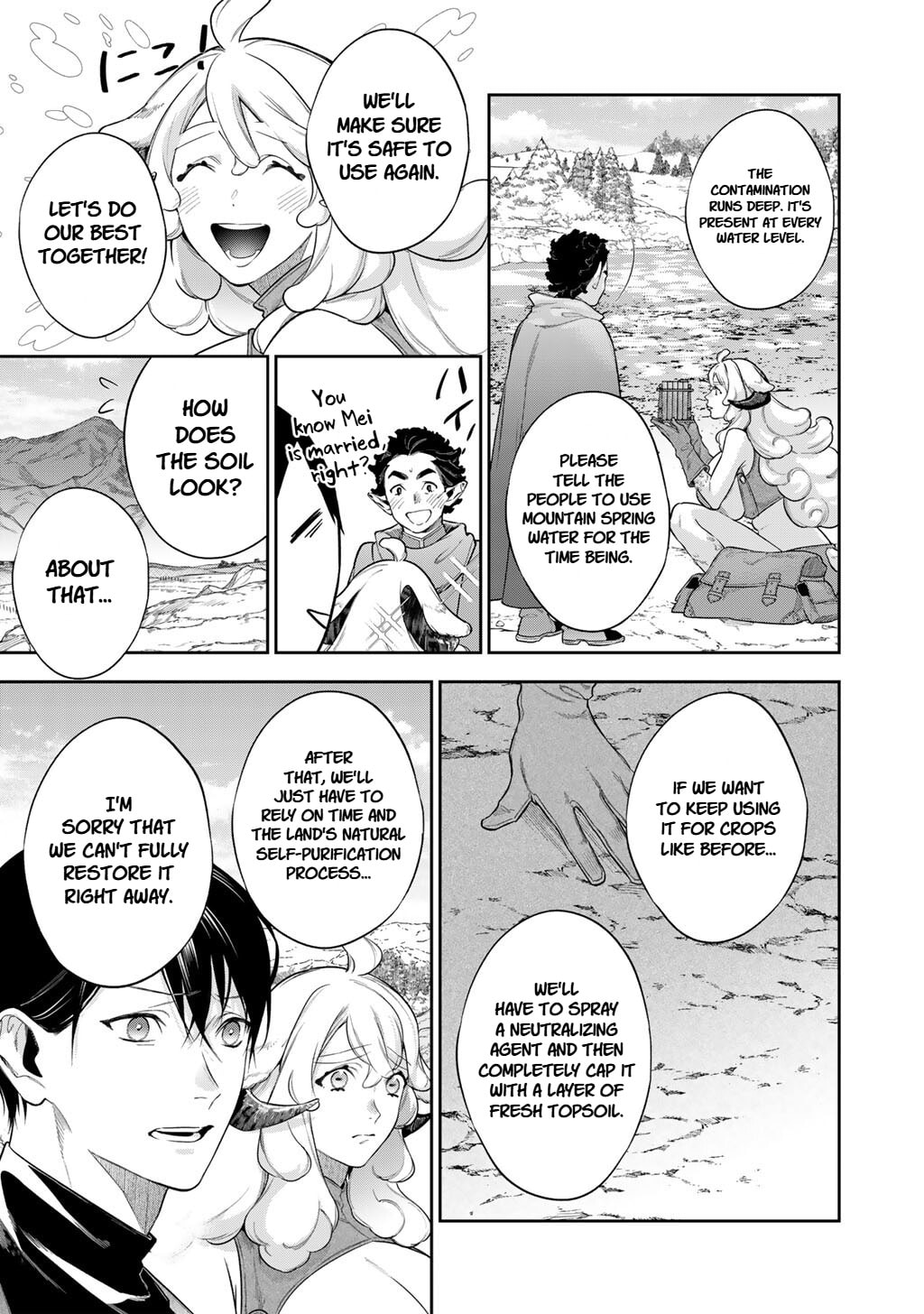 Reborn as a Barrier Master Chapter 63.2 page 3 - 