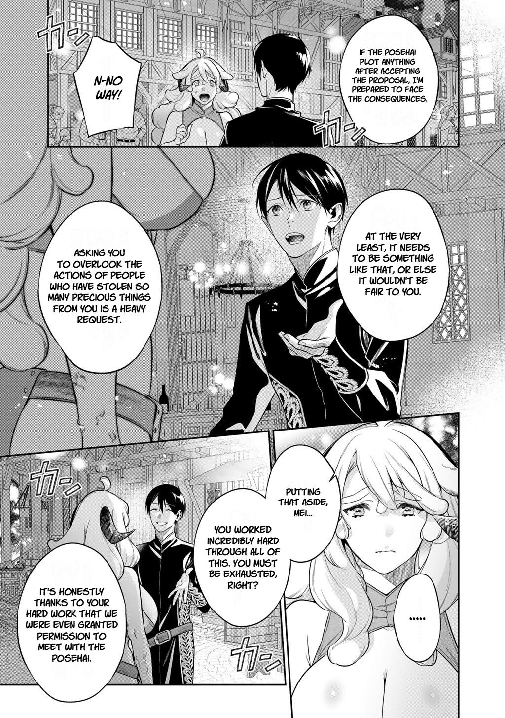 Reborn as a Barrier Master Chapter 64 page 11 - 