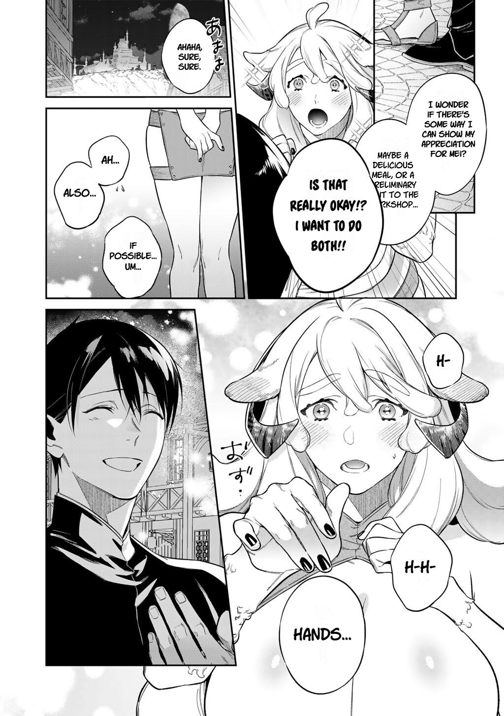 Reborn as a Barrier Master Chapter 64 page 12 - 