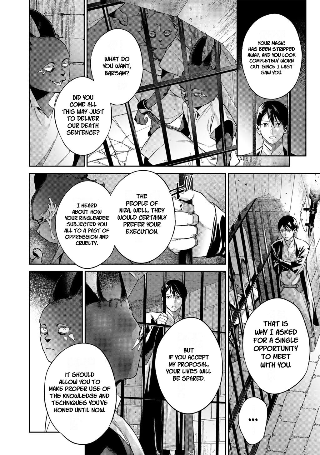 Reborn as a Barrier Master Chapter 64 page 14 - 