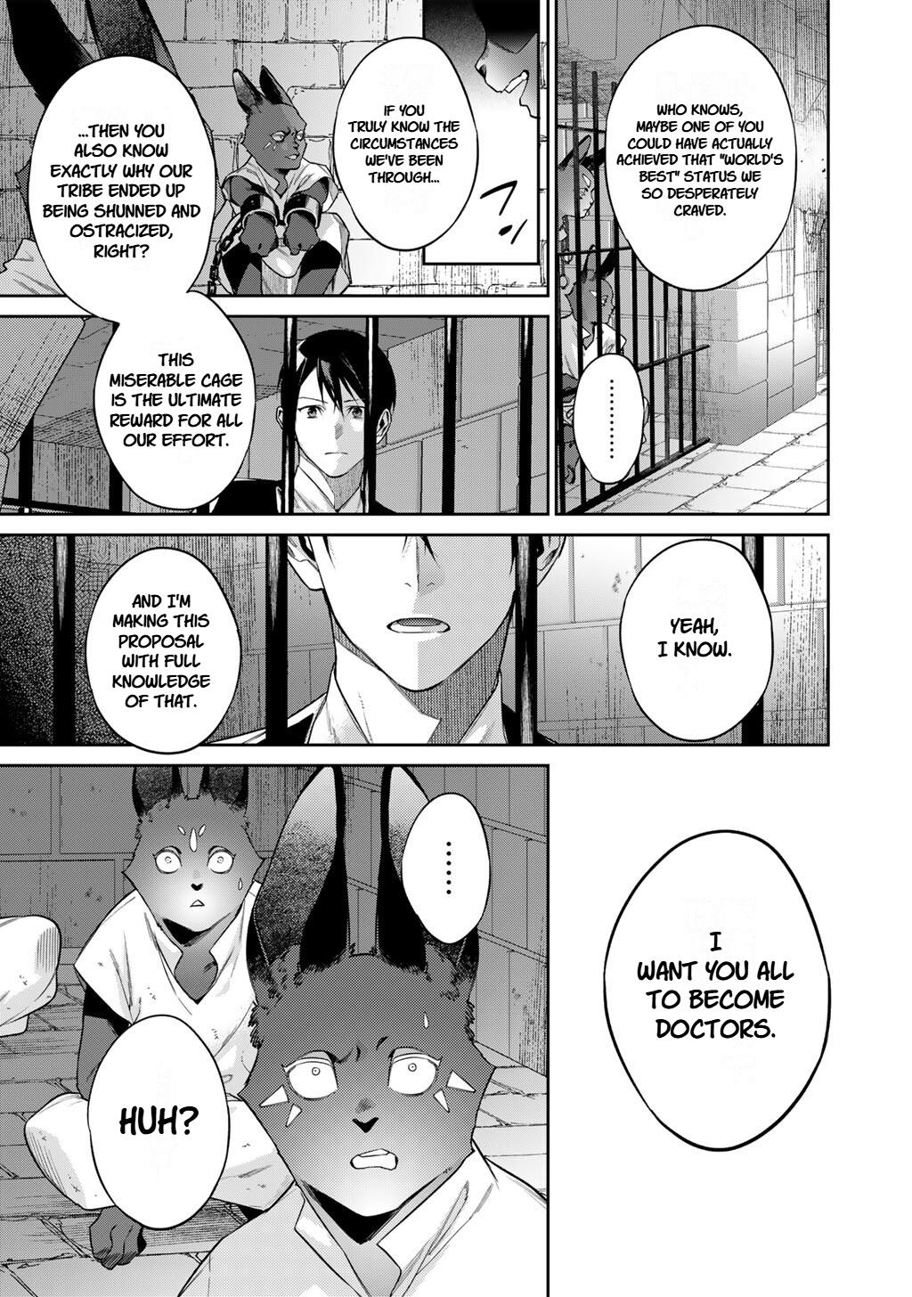 Reborn as a Barrier Master Chapter 64 page 15 - 