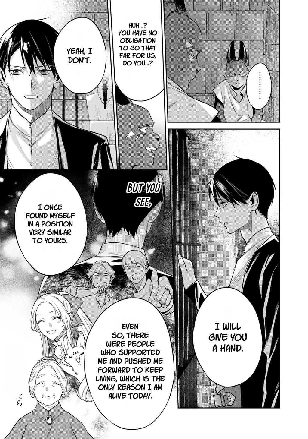 Reborn as a Barrier Master Chapter 64 page 17 - 
