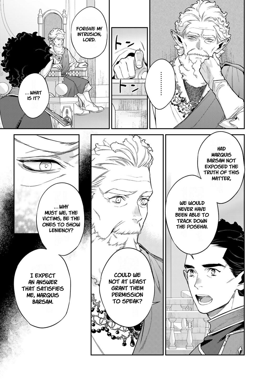Reborn as a Barrier Master Chapter 64 page 5 - 