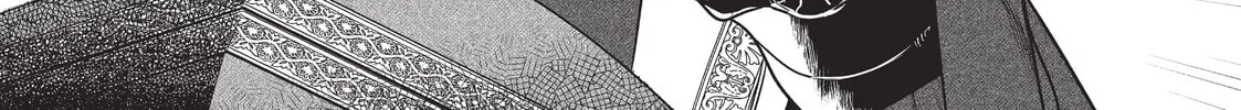 Reborn as a Barrier Master Chapter 7 page 14 - 