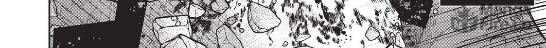 Reborn as a Barrier Master Chapter 8 page 42 - 