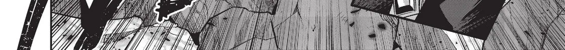 Reborn as a Barrier Master Chapter 8 page 58 - 