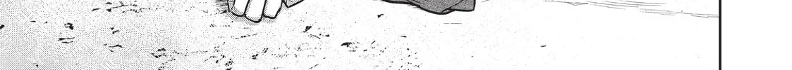 Reborn as a Barrier Master Chapter 8 page 68 - 