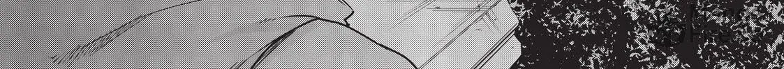 Reborn as a Barrier Master Chapter 9 page 12 - 