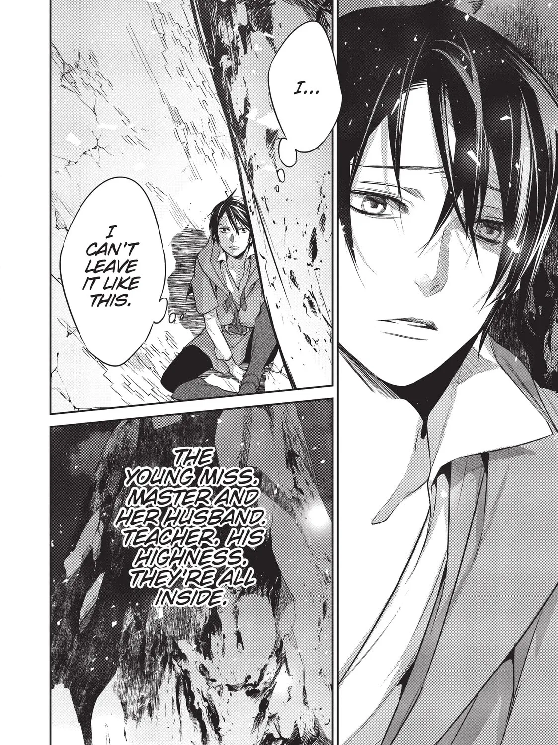 Reborn as a Barrier Master Chapter 9 page 3 - 