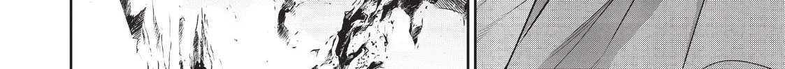 Reborn as a Barrier Master Chapter 9 page 4 - 