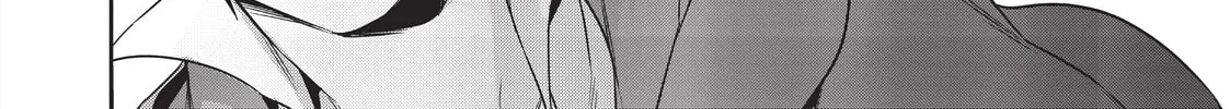 Reborn as a Barrier Master Chapter 9 page 52 - 