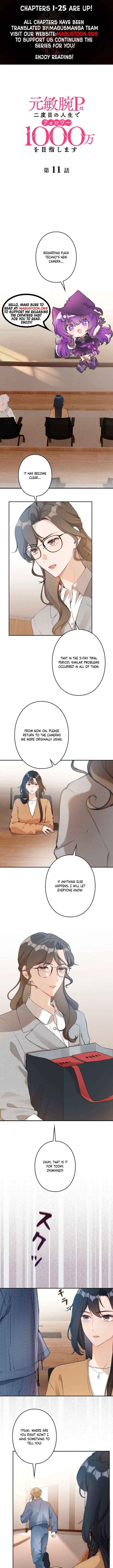 Reborn as a Producer, I’m Aiming for 10 Million Followers Chapter 11 page 1 - 