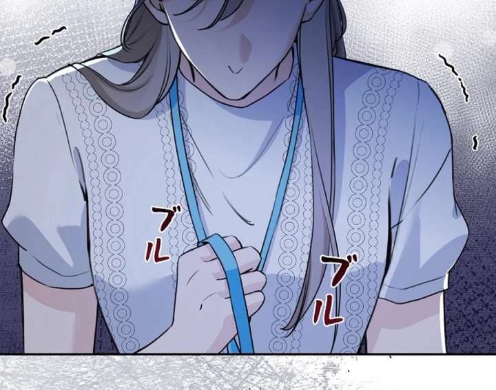Reborn as a Producer, I’m Aiming for 10 Million Followers Chapter 20 page 44 - 