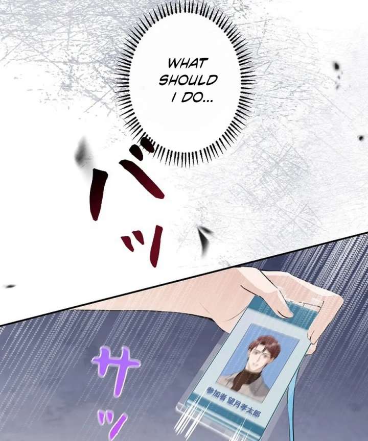 Reborn as a Producer, I’m Aiming for 10 Million Followers Chapter 20 page 45 - 