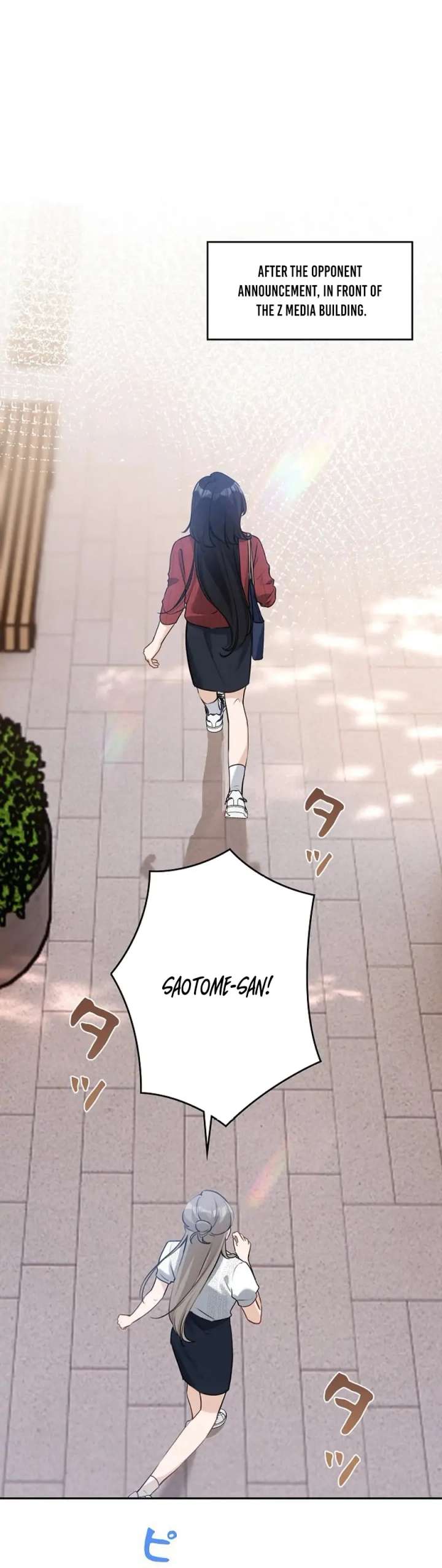 Reborn as a Producer, I’m Aiming for 10 Million Followers Chapter 21 page 12 - 