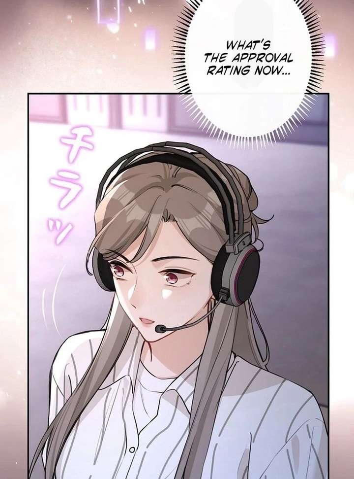 Reborn as a Producer, I’m Aiming for 10 Million Followers Chapter 23 page 47 - 