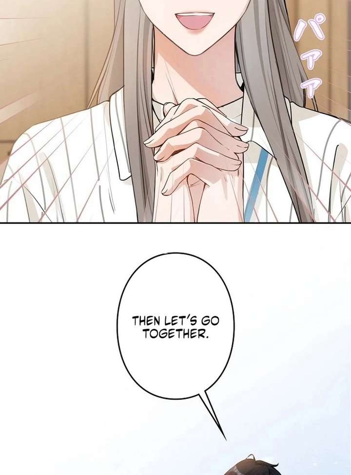 Reborn as a Producer, I’m Aiming for 10 Million Followers Chapter 23 page 6 - 
