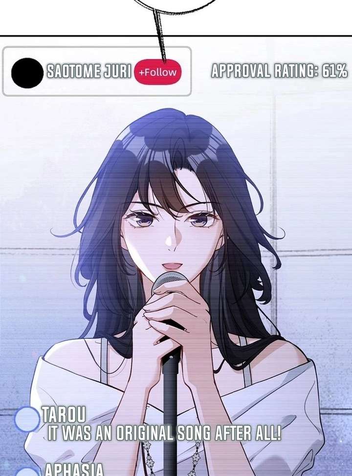 Reborn as a Producer, I’m Aiming for 10 Million Followers Chapter 23 page 56 - 
