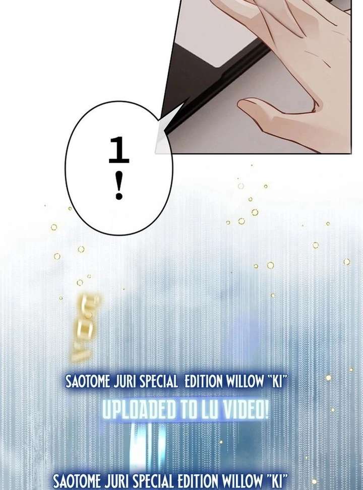 Reborn as a Producer, I’m Aiming for 10 Million Followers Chapter 23 page 71 - 