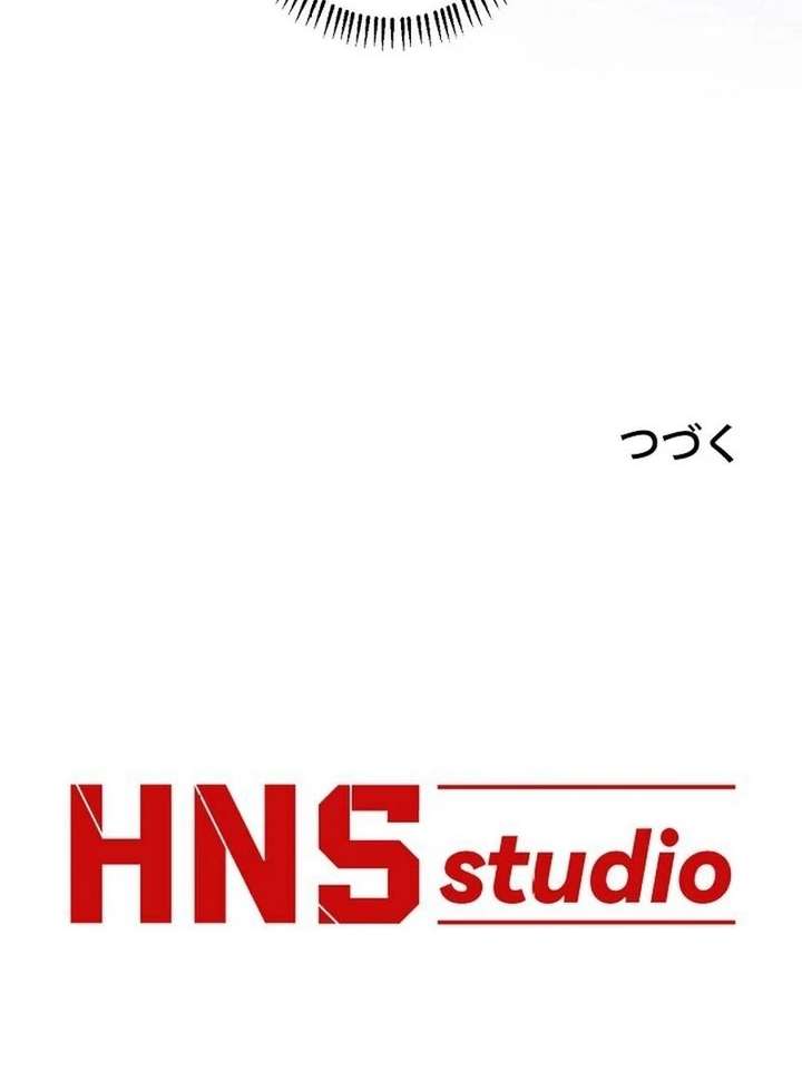 Reborn as a Producer, I’m Aiming for 10 Million Followers Chapter 23 page 77 - 