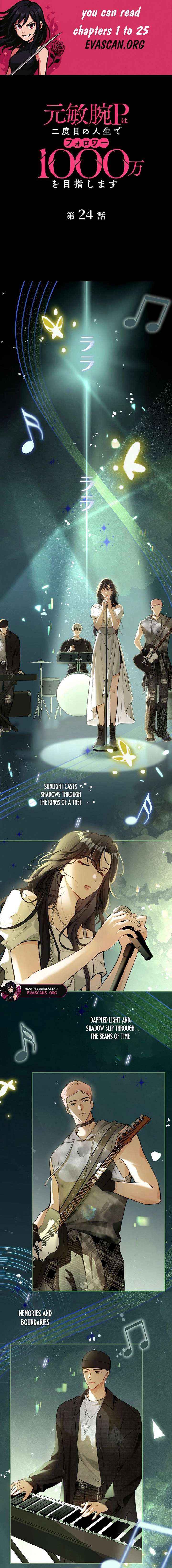 Reborn as a Producer, I’m Aiming for 10 Million Followers Chapter 24 page 1 - 