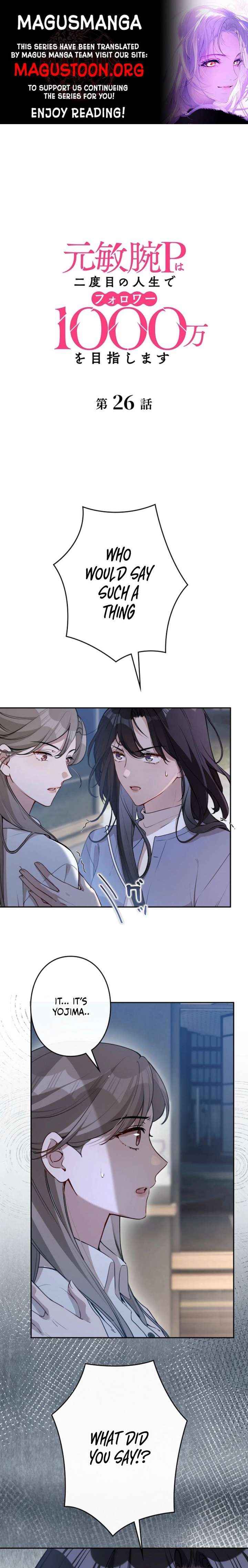 Reborn as a Producer, I’m Aiming for 10 Million Followers Chapter 26 page 1 - 