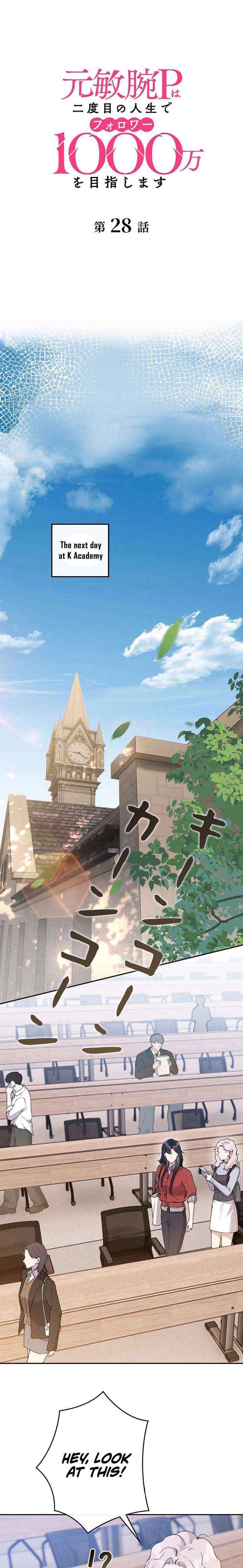 Reborn as a Producer, I’m Aiming for 10 Million Followers Chapter 28 page 2 - 