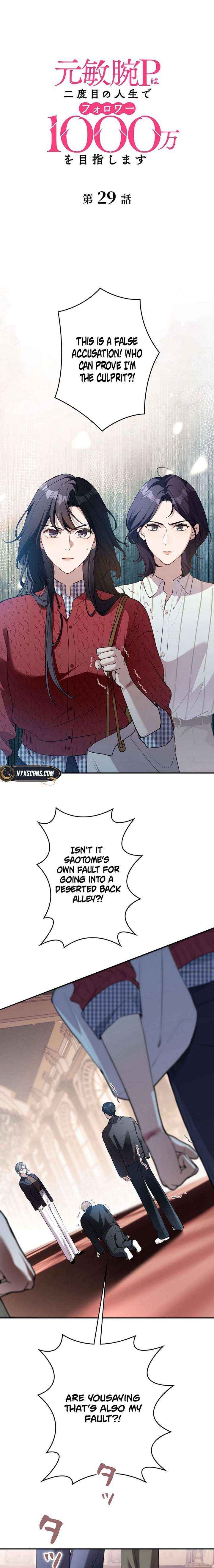 Reborn as a Producer, I’m Aiming for 10 Million Followers Chapter 29 page 3 - 