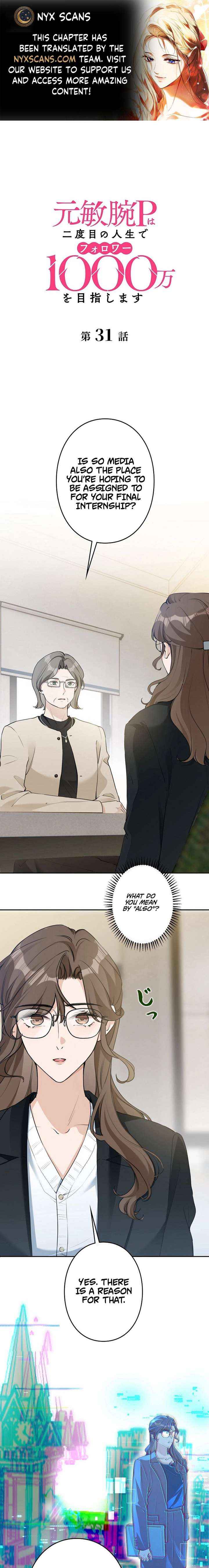 Reborn as a Producer, I’m Aiming for 10 Million Followers Chapter 31 page 1 - 