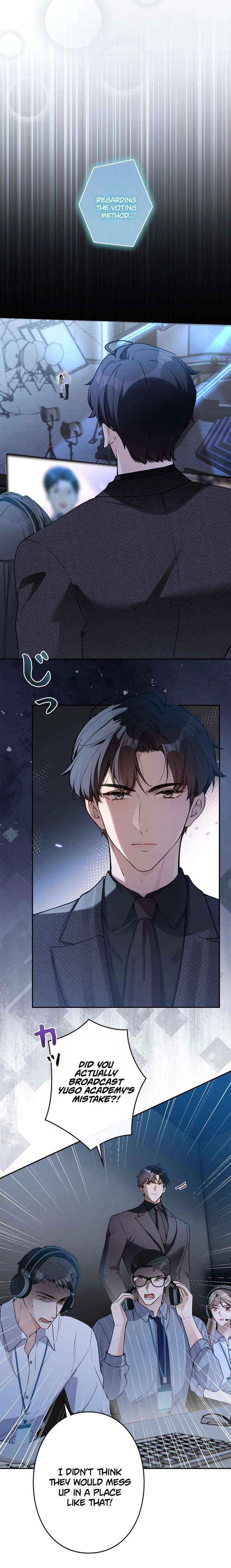 Reborn as a Producer, I’m Aiming for 10 Million Followers Chapter 33 page 7 - 