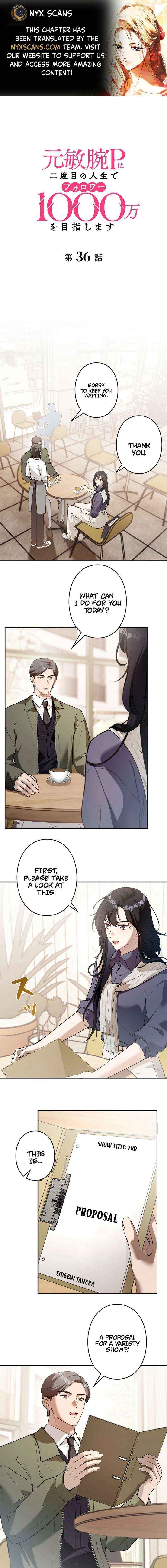 Reborn as a Producer, I’m Aiming for 10 Million Followers Chapter 36 page 1 - 