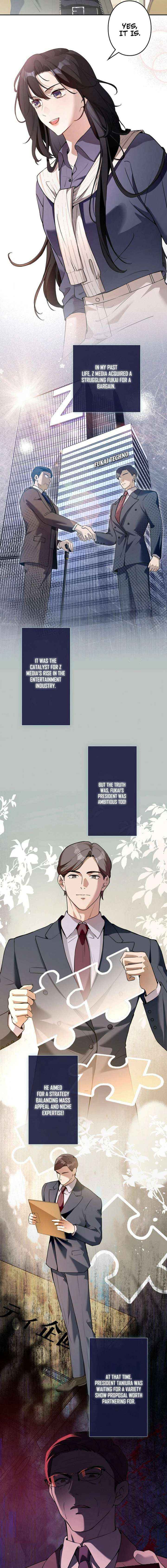 Reborn as a Producer, I’m Aiming for 10 Million Followers Chapter 36 page 2 - 