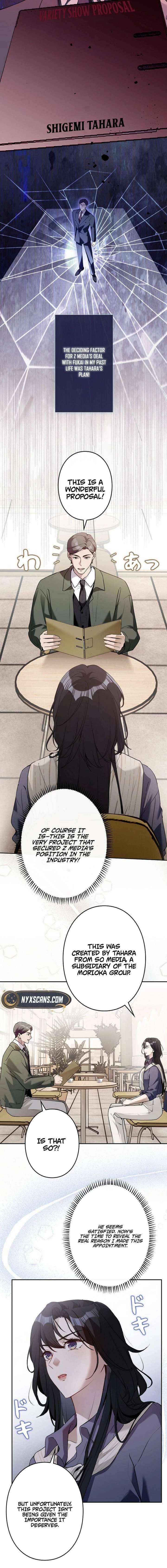 Reborn as a Producer, I’m Aiming for 10 Million Followers Chapter 36 page 3 - 