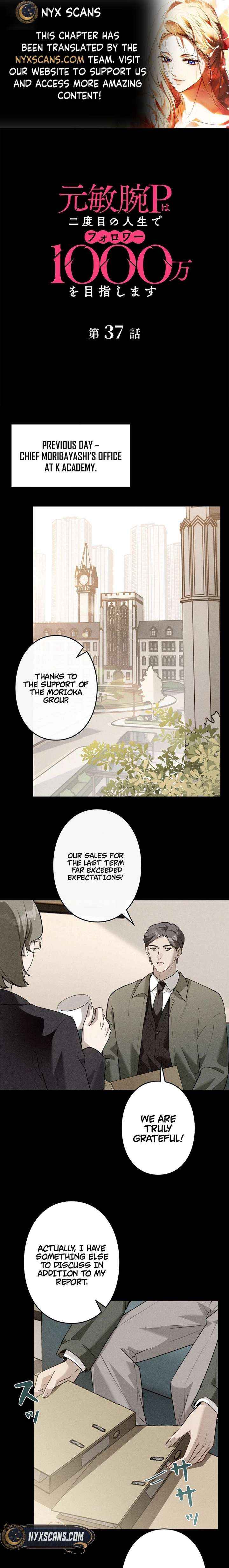 Reborn as a Producer, I’m Aiming for 10 Million Followers Chapter 37 page 1 - 