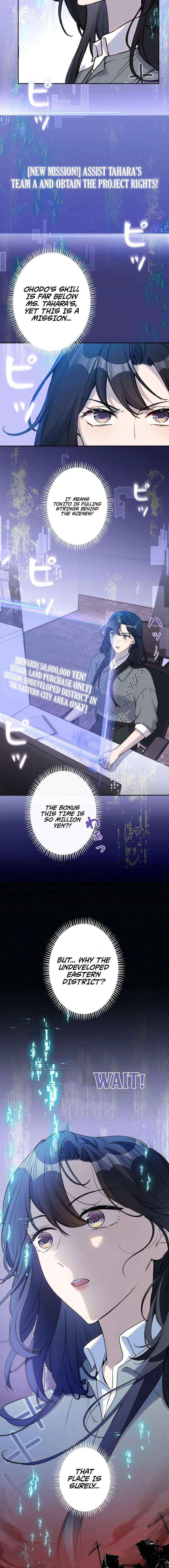 Reborn as a Producer, I’m Aiming for 10 Million Followers Chapter 37 page 12 - 