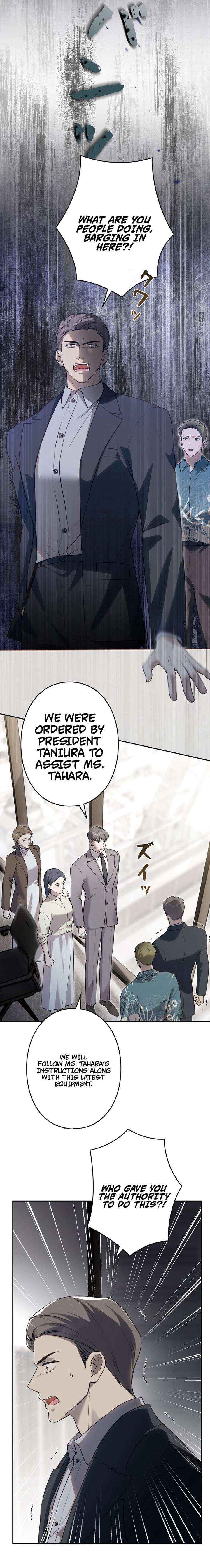 Reborn as a Producer, I’m Aiming for 10 Million Followers Chapter 37 page 4 - 