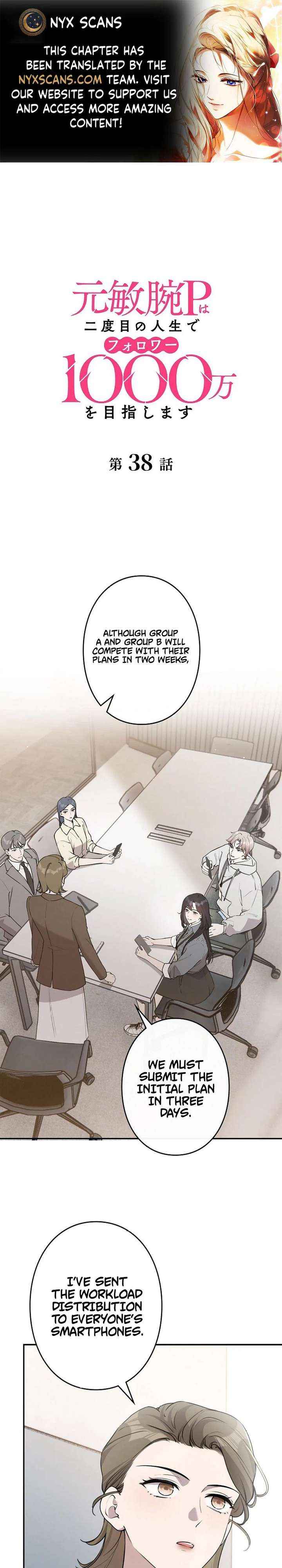 Reborn as a Producer, I’m Aiming for 10 Million Followers Chapter 38 page 1 - 