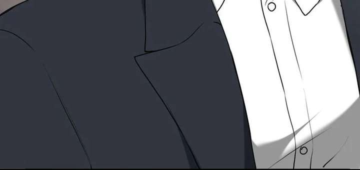Reborn as a Producer, I’m Aiming for 10 Million Followers Chapter 39 page 20 - 