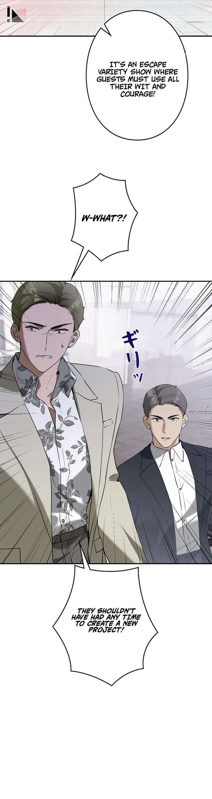 Reborn as a Producer, I’m Aiming for 10 Million Followers Chapter 39 page 22 - 