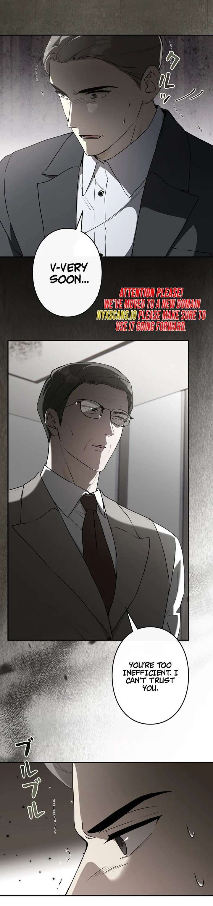 Reborn as a Producer, I’m Aiming for 10 Million Followers Chapter 40 page 16 - 