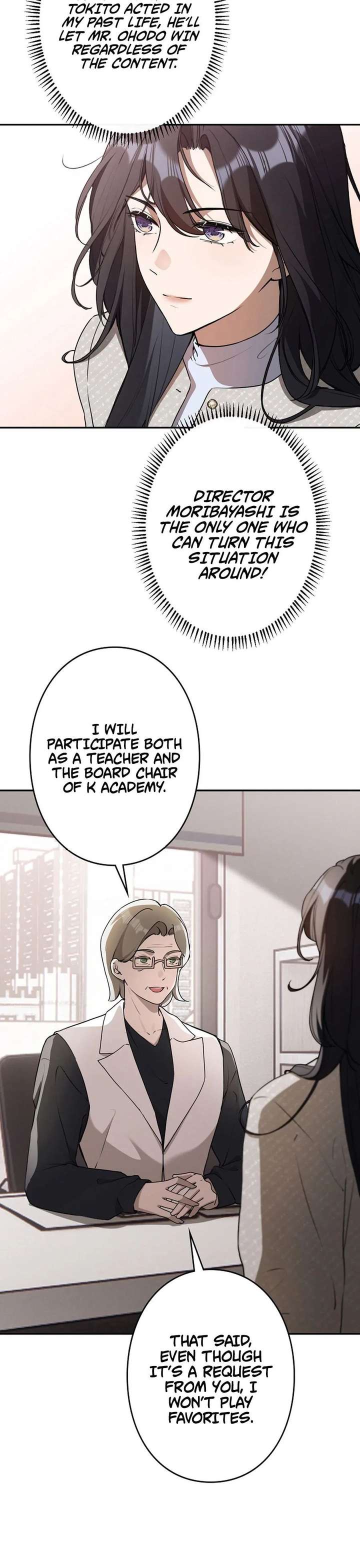 Reborn as a Producer, I’m Aiming for 10 Million Followers Chapter 40 page 21 - 