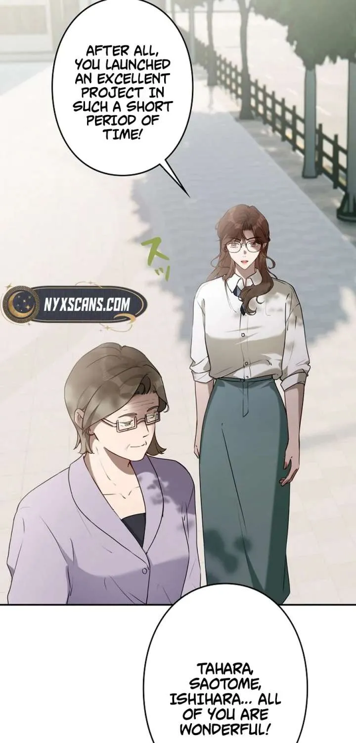 Reborn as a Producer, I’m Aiming for 10 Million Followers Chapter 42.1 page 7 - 